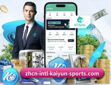 开云登录入口 APP 深度功能